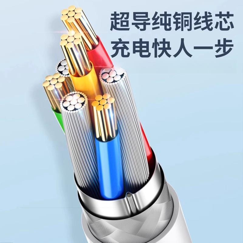 66w超级快充头佰卡朗适用华为充电器Mate40p40p50pro荣耀nova7安卓40w快充插头手机数据线套装正品充电头快充