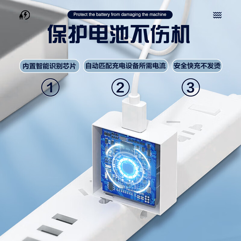 66W超级快充头佰卡朗适用华为充电器120W mate60pro/P40/50pro适用荣耀66w闪充30手机nova9数据线8套装插头
