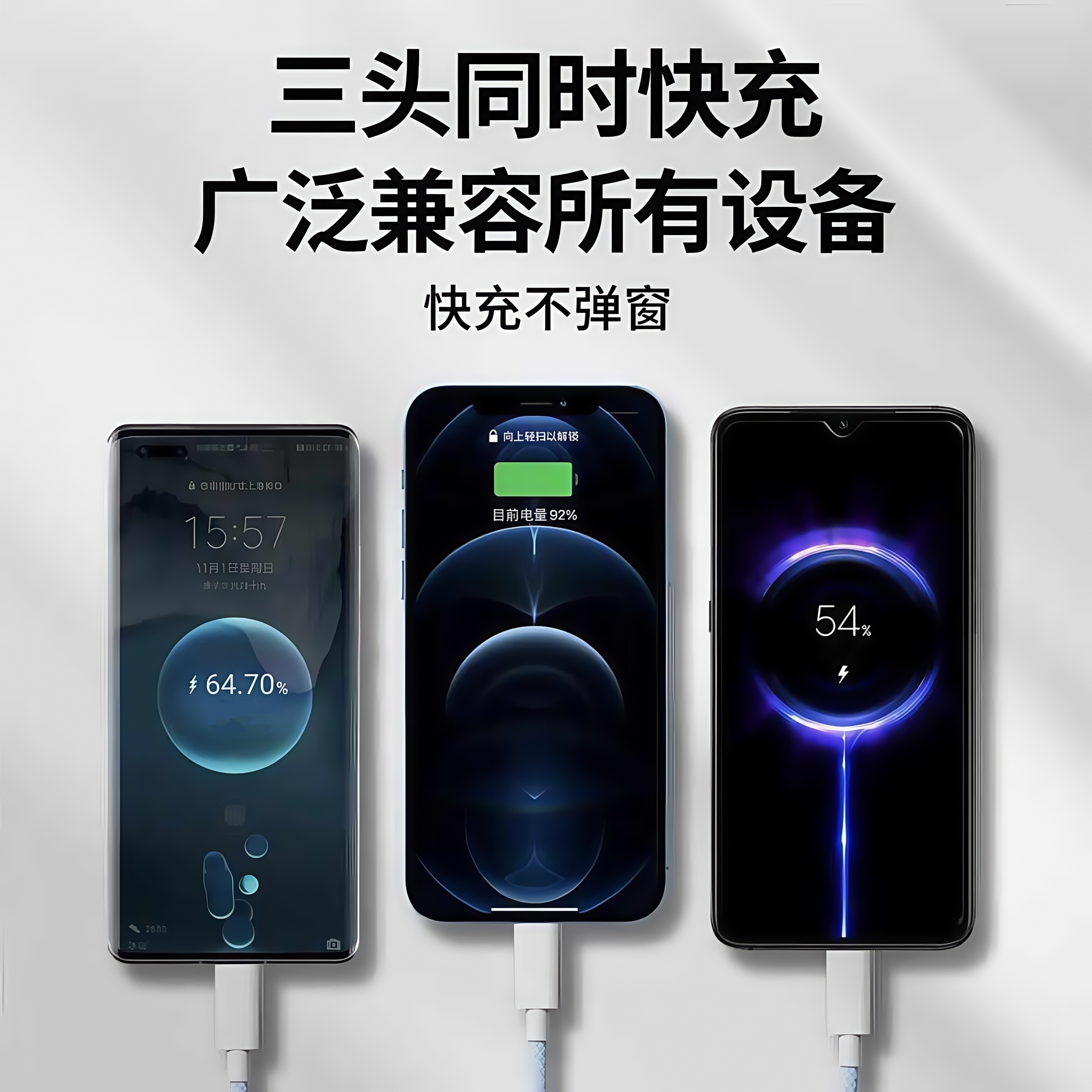 ۿһƻType-c׿ֻһͷûΪiphoneҫ߶ÿ1.08Ԫ