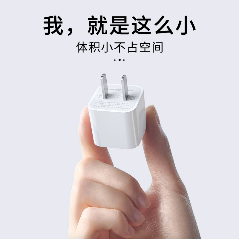 佰卡朗适用iPhone14数据线13pro正品11/12mini充电线器12手机XS/XR快充8p加长6s闪充2米Max速冲7plus - 图3