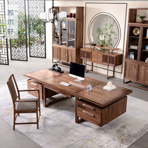 Su Muxuan New Chinese solid wood desk Black Hu Peach Wood Boss Table Straight Row Desk President Desk Big Bandae