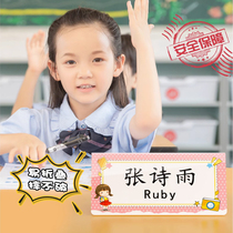 Name nameplate 1st grade Custom Primary school Student Table Card Primary school Students stage card School desk Desk Swing Admission Standing Signs New Name Triangle Seat Card Foldable Schka Desktop Desk Sign Pendulum Table Card