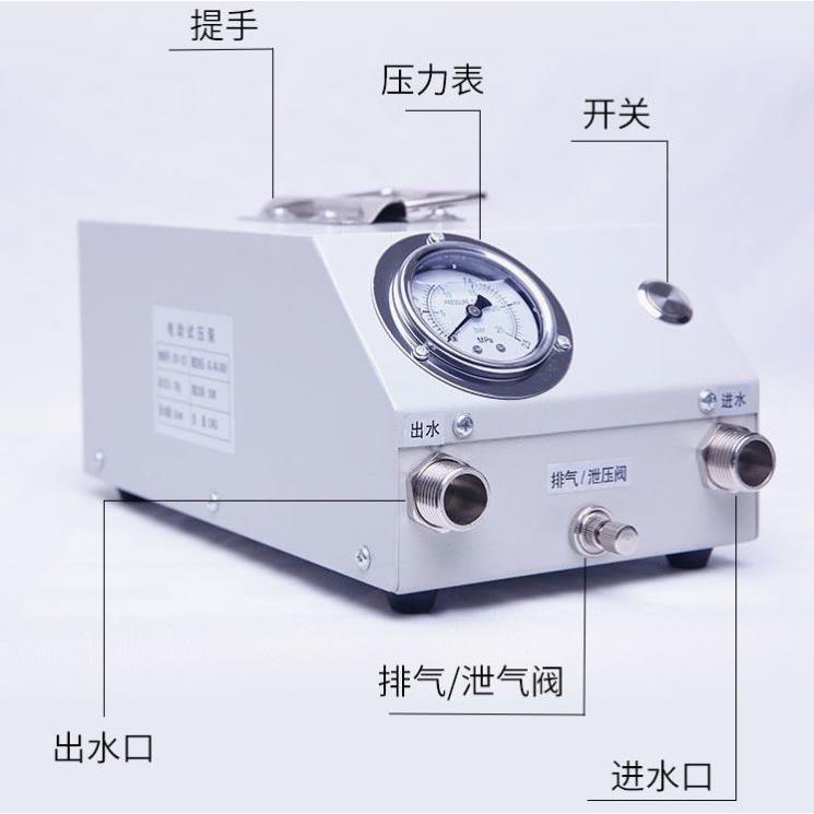 进口技术打压泵手提式手动电动试压泵PPR水管打压机测压机地暖泵 - 图0