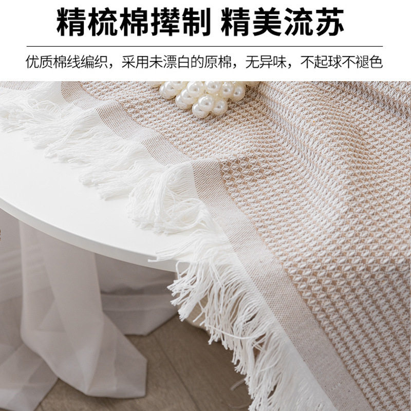 ins风法式桌布氛围感纯色桌布长方形茶几圆台布轻奢高级感餐桌布,淘宝优惠券,粉丝福利购,淘宝优惠卷