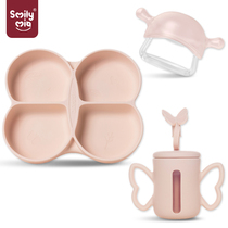 SmilyMia baby children training dinner plate water glass with mushroom grinding tooth appetizing gum imitation breastmilk silicone tooth glue