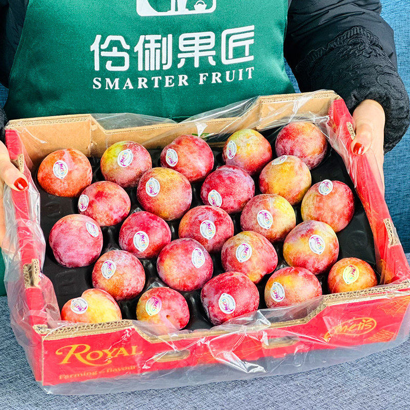 礼盒装3/5斤西班牙恐龙蛋红肉布林杏李新鲜水果李子黄布林火龙蛋,淘宝优惠券,粉丝福利购,淘宝优惠卷