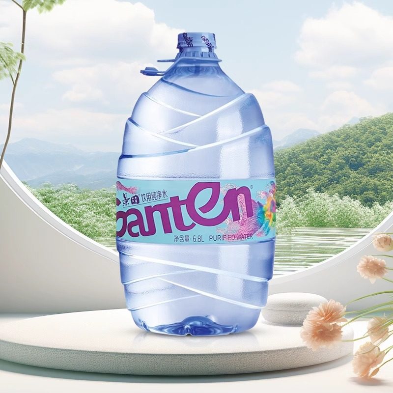 景田纯净水6.8L*2桶大桶家庭装家庭饮用大流量泡茶水做饭用水,淘宝优惠券,粉丝福利购,淘宝优惠卷
