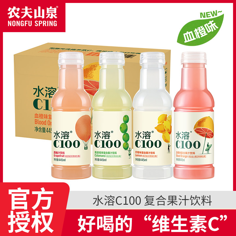 图2