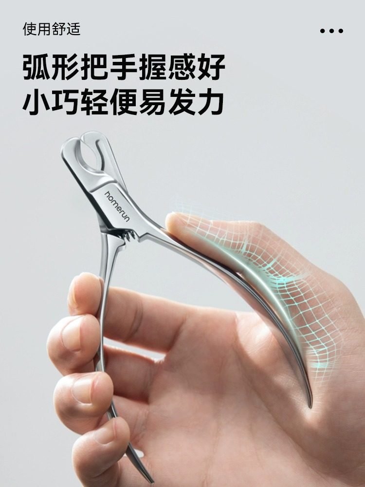 霍曼宠物全钢一体式指甲剪猫咪小型犬狗狗指甲钳剪指甲剪刀,淘宝优惠券,粉丝福利购,淘宝优惠卷