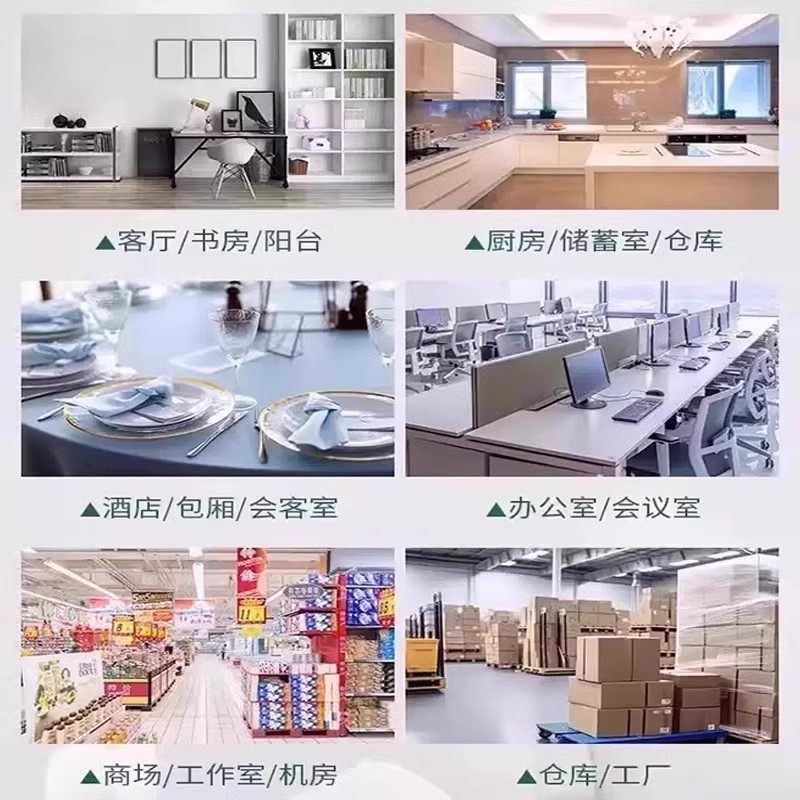 商品详情图片