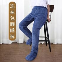 Sleeping pants with socks Coral Suede Stocking Feet Sleeping Pants Winter Warm Feet WRIST CARE KNEECAP LOOSE HOME PANTS