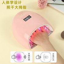 Storage Battery Mechia Baking Light 96w Mi Chia Lamp Wireless Nail Lamp Charged Led Phototherapy Machine Chia Oil Glue Dryer