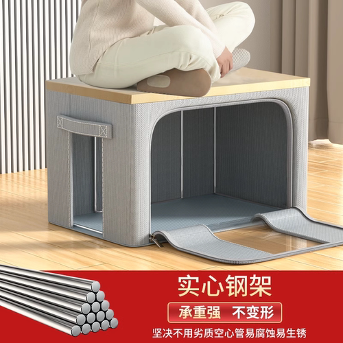 衣服收纳箱家用布艺整理盒衣柜大容量专用折叠袋被子衣物百纳箱 - 图2