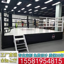 Boxing Bench Competition Training Special Standard Landing Desktop Bulk Beat Integrated Pulpit Customized Gdou Aniseed Cage