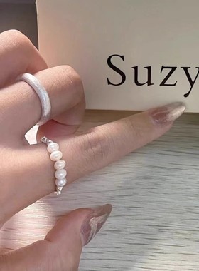 新款小珠子戒指小众设计潮新款时