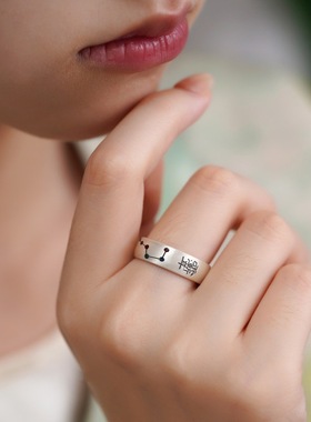 新款复古北斗七星戒指男女士款复