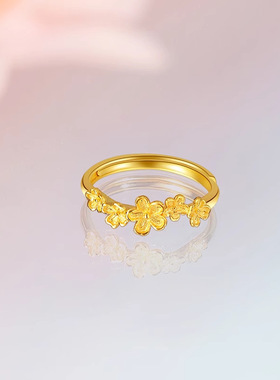 新款迎春花指环手饰送女友妈妈女