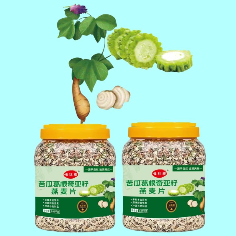 苦瓜葛根奇亚籽麦片糖尿代餐早餐0蔗糖饱腹麦片营养即食免煮冲泡,淘宝优惠券,粉丝福利购,淘宝优惠卷