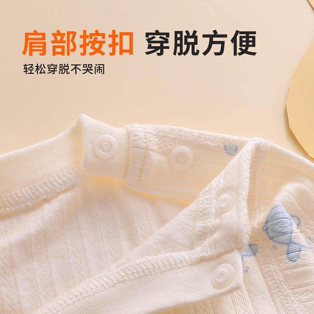 婴儿衣服a类纯棉秋衣套装春秋季小月龄宝宝秋天两件式内衣开 裆卫,淘宝优惠券,粉丝福利购,淘宝优惠卷