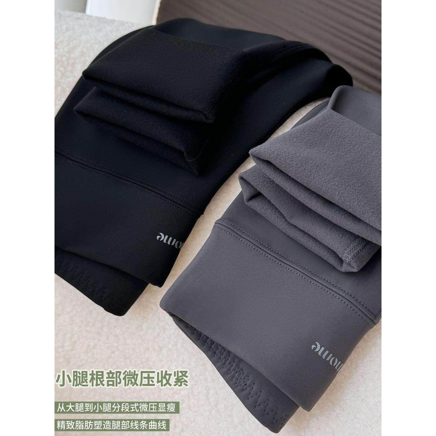 春秋初春女童磨毛鲨鱼裤春季外穿青少年女孩打底裤儿童薄绒黑裤子,淘宝优惠券,粉丝福利购,淘宝优惠卷