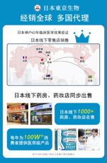 Носовая маска 【日本热卖】日本技术100w人正在使用 儿童成人通用鼻堵鼻塞鼻涕