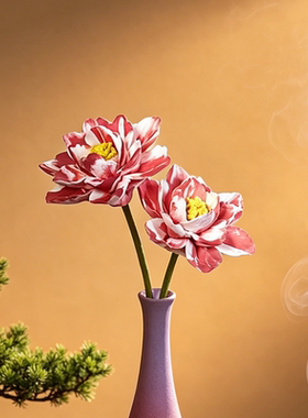 景德镇陶瓷牡丹仿真花摆件送礼