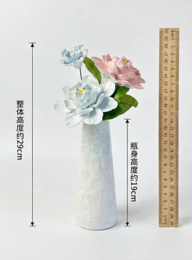 景德镇手工轻奢陶瓷仿真花瓶摆件