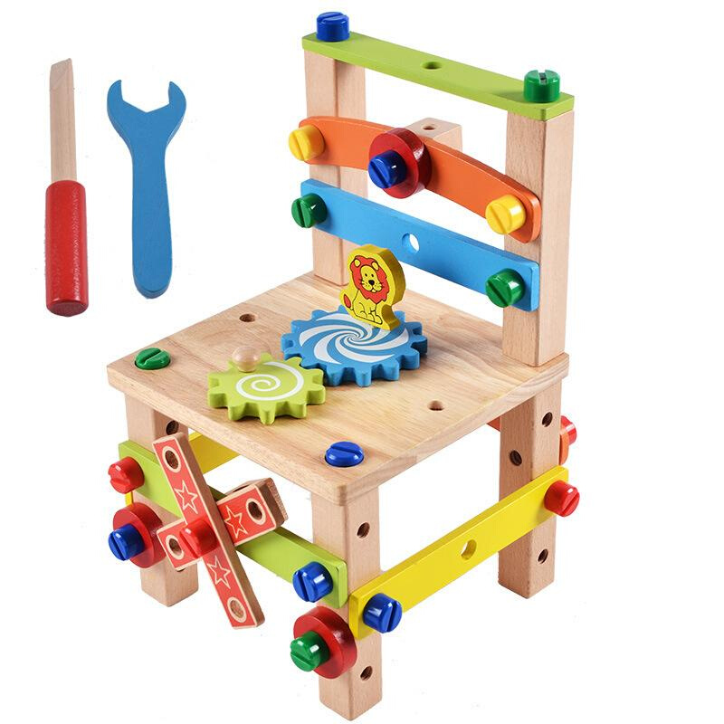 儿童拆装玩具鲁班螺母益智螺丝组合椅工具椅子拆卸拼装积木多功能