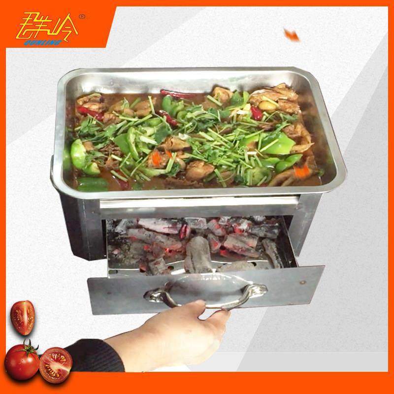 不锈钢烤鱼炉多功能烧烤炉桌上烤架商用加厚烤鱼盘家用酒精木炭两,淘宝优惠券,粉丝福利购,淘宝优惠卷