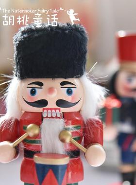 新款18cm胖款胡桃夹子国王圣诞礼物侍者鼓手士兵 人物造型小摆件
