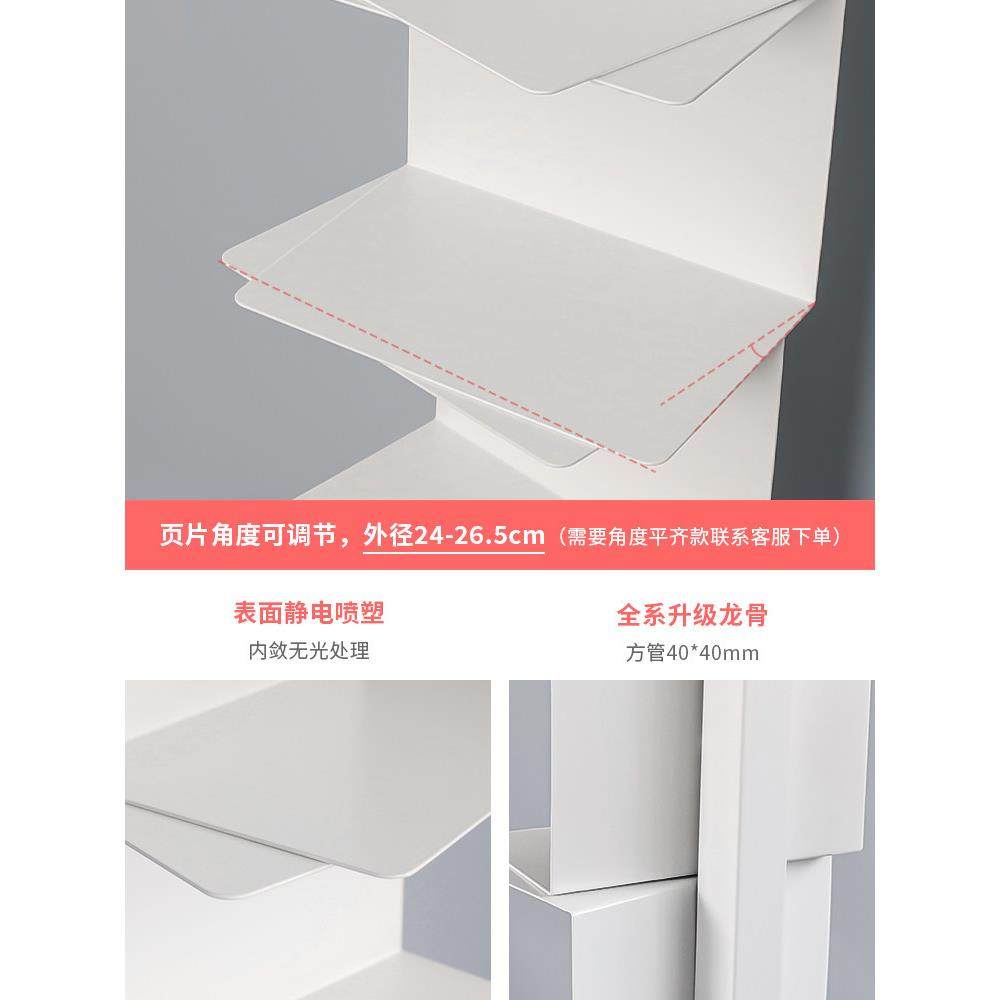 易家居隐形书架墙上书架挂墙面不锈钢书柜满墙置物架书墙转角壁挂,淘宝优惠券,粉丝福利购,淘宝优惠卷