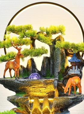 新中式大型落地客厅假山流水花瓶装饰摆件办公室新居乔迁开业礼品