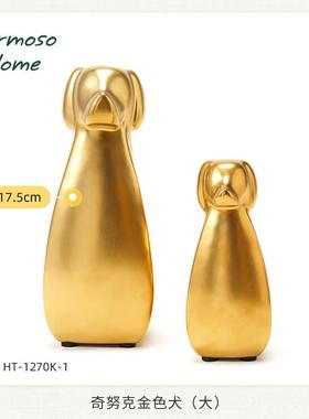 0-200 北欧陶瓷摆件花瓶装饰酒柜书房办公室玄关桌面陈设乔迁新居