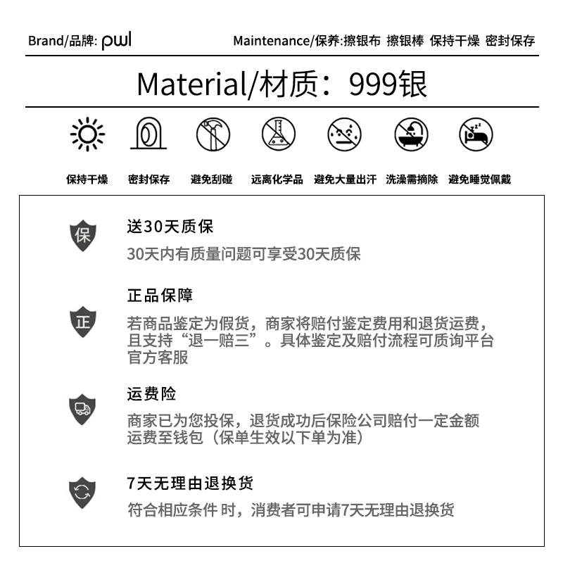 999纯银四叶草耳钉女螺丝拧扣养耳洞耳环防掉耳骨钉2024爆款耳饰-图2