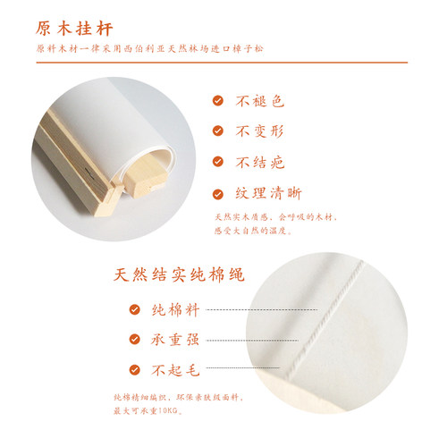 新中式餐厅挂画柿柿如意电表箱装饰画客厅玄关画免打孔安装可定制 - 图2