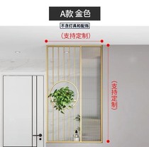 Long Iridescent Glass Screen Light Extravagant Internet Red Partition Modern Simple Living Room Art Genguan Partition Into The Family Integrated Shoe Cabinet