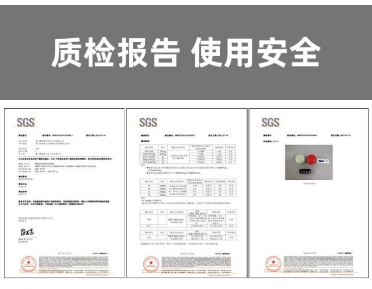 古法纯手工鹅梨帐中香膏10g安眠助神辅助睡眠失眠多梦易醒使用-图0