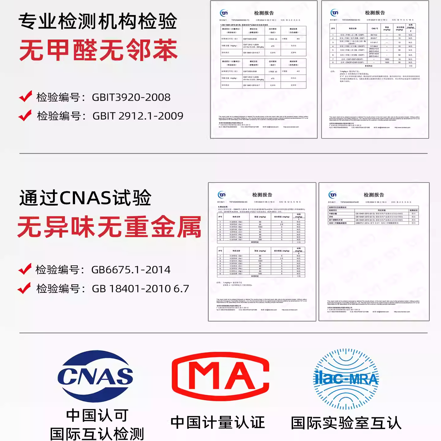 XPE爬爬垫可裁剪早教中心幼儿园爬行垫隔音客厅卧室全屋通铺定制 - 图0