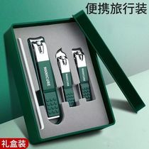 Splash-proof new nail knife case for nail cut suit Home nail clippers repair nail nail polish