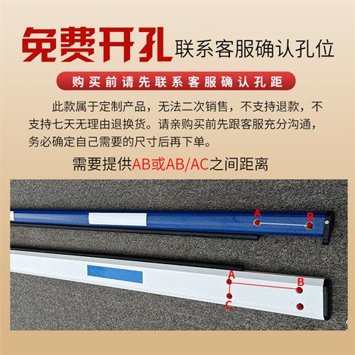 ETCP停车场挡车栏杆 60/40道闸杆起落升降杆万达道闸杆小区停车杆 - 图1