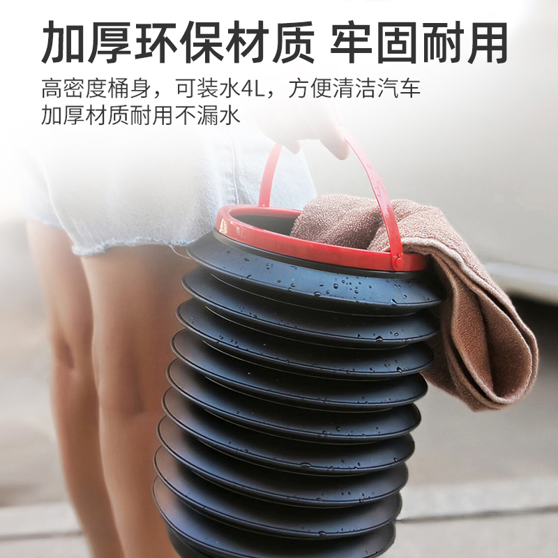 车载折叠水桶4L带盖车用垃圾桶可折叠伸缩收纳桶雨伞桶置物收纳 - 图2