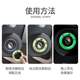 Electric car battery car key ring luminous sticker motorcycle super bright luminous aperture car keyhole accessories luminous sticker