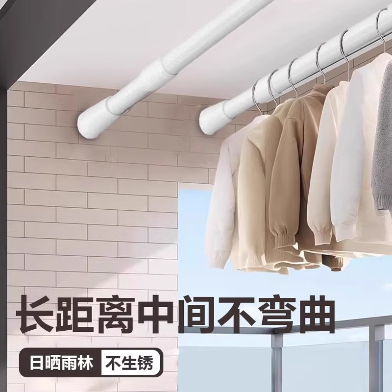 免打孔伸缩杆窗帘杆多功能迷你收纳杆免安装娃娃机杆衣柜晾衣撑杆,淘宝优惠券,粉丝福利购,淘宝优惠卷