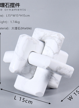 大理石黄洞石桌面软装摆件样板房