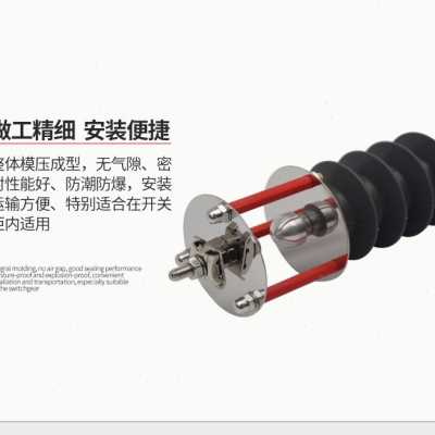 新HY5CX1742F线路外间隙避雷器10KV外放电球高压氧化锌避雷器豫品 - 图1