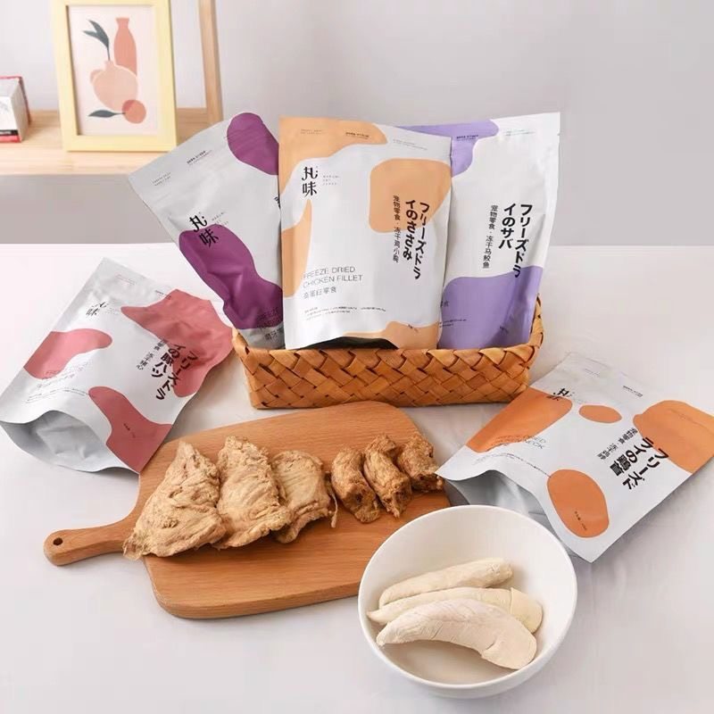 丸味冻干猫零食发腮长肉增肥磨牙洁齿犬猫通用宠物零食互动奖励,淘宝优惠券,粉丝福利购,淘宝优惠卷