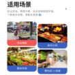 微信收款音响二合一支付宝收钱提示音响防逃单二维码收款播报器无需手机自带网络收款机设备自定义语音播报