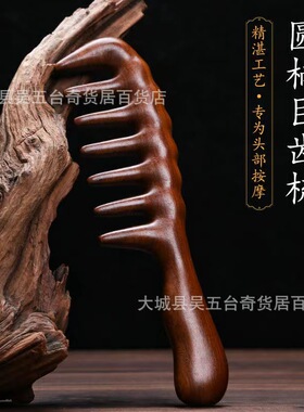 厂家绿檀木金丝大把经络