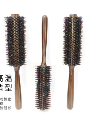 厂家精品耐高温木梳专业