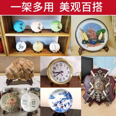 盘子支架展示盘架鸡翅木实木相框支架托架托盘架工艺品摆件茶饼架-图1